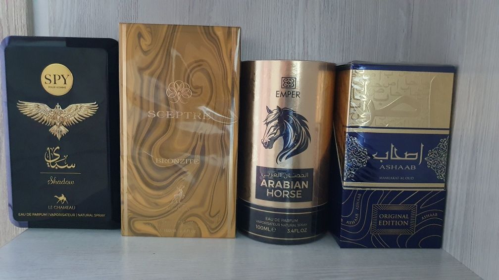 Дубайскй аргинал атирлар