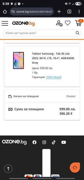 Samsung Galaxy Tab S6 Lite 2022