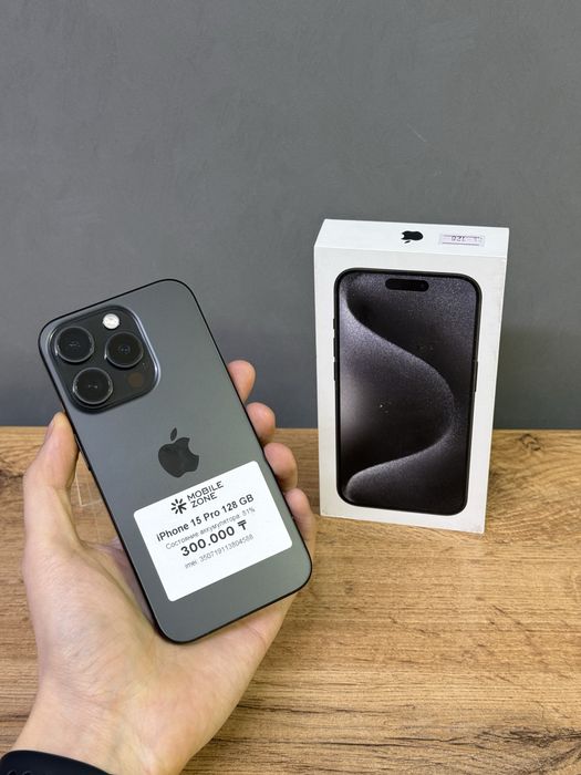Iphone 15 Pro 128 GB | Mobile Zone