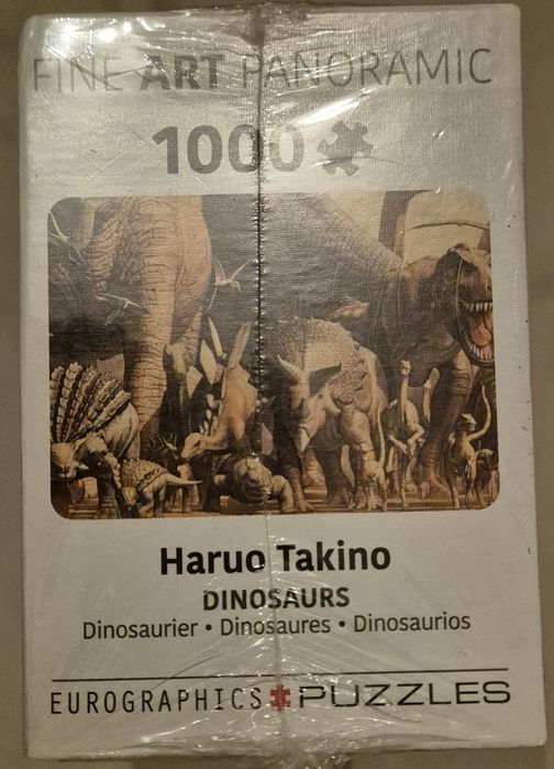 Пъзел 1000 парчета нов неотварян