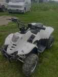Atv 125 cc funcțional