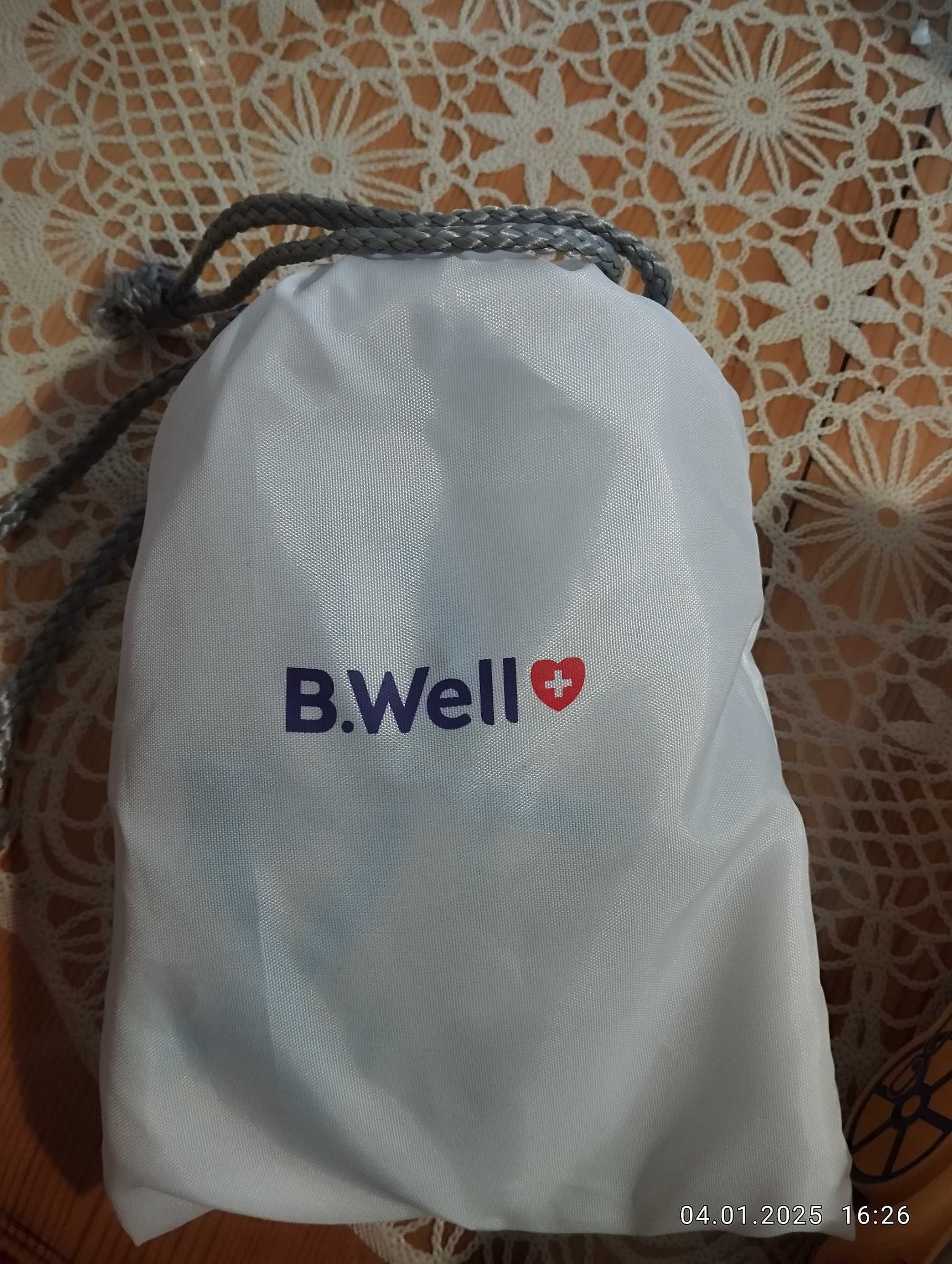 Инхалатор  за деца B.Well