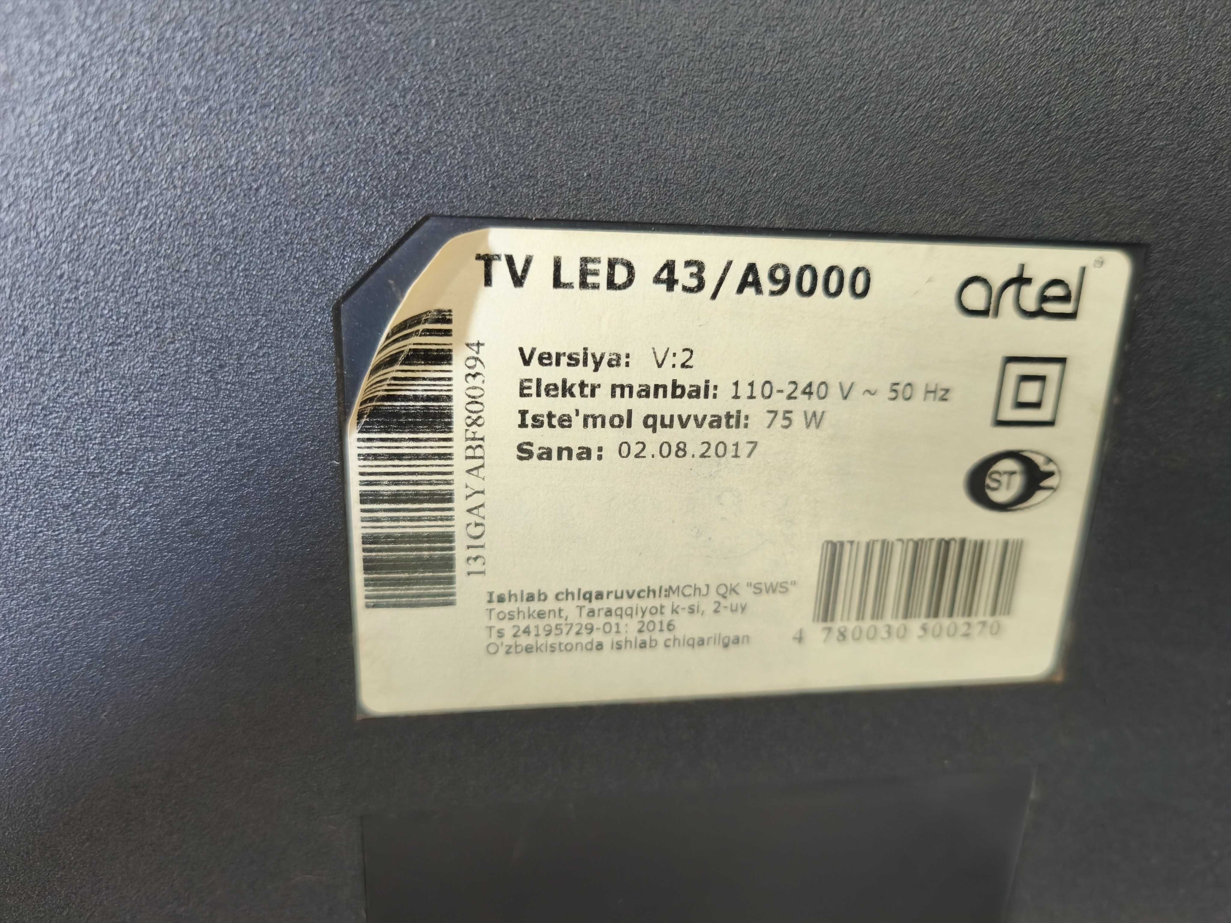 Телевизор Artel 43" full HD