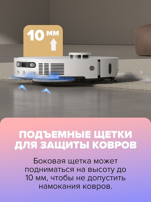 Робот-пылесос Dreame X40 Ultra Complete