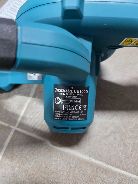 2 x MAKITA UB100DZ Suflator/aspirator Li-Ion, 12V CXT, fara acumulator