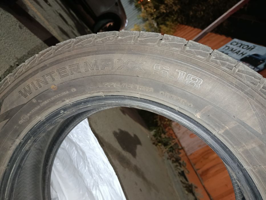 Продам зимние шины в отличном состоянии