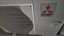Термопомпа mitsubishi ecodan 5kw PUHZ-W50VH отлична моноблок