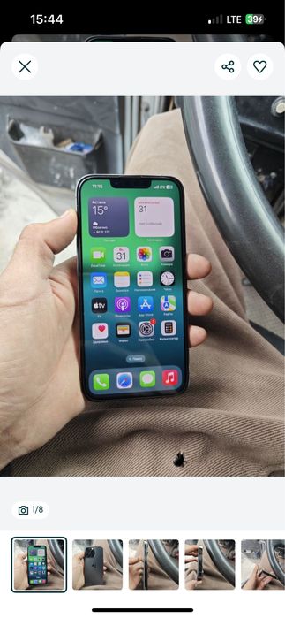 Айфон 13Про 256г