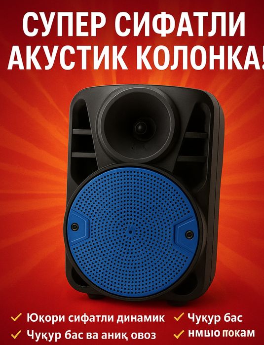 Продаётся мощная экономика.
