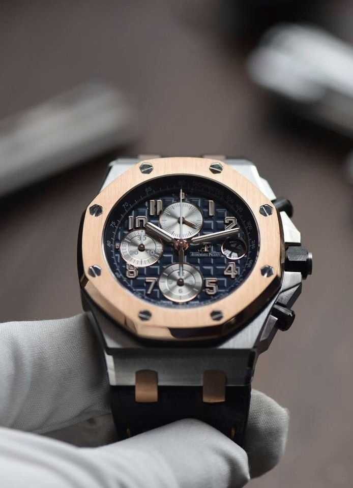 Audemars Piguet Royal Oak Offshore Bucherer 1888