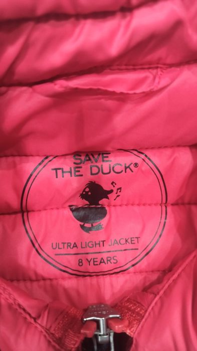 Save the Duck детско яке