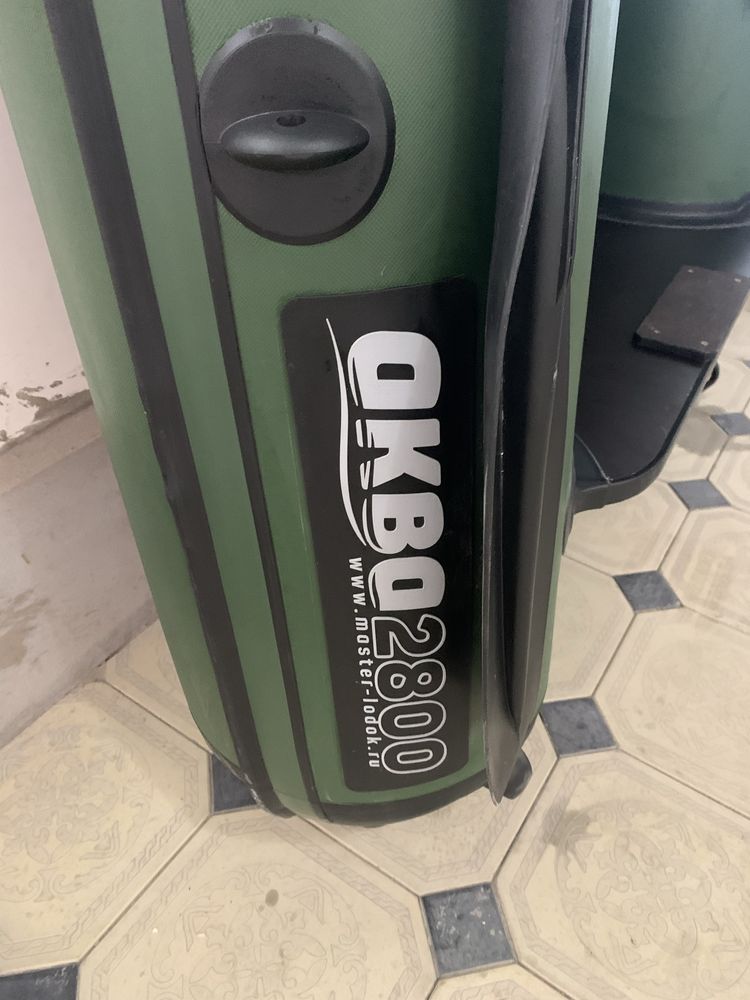 Master Lodok AKVA 2 800