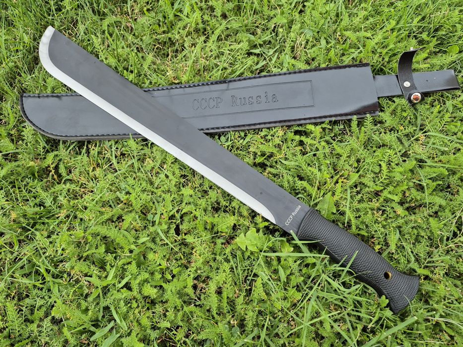Руско мачете с кания СССР
