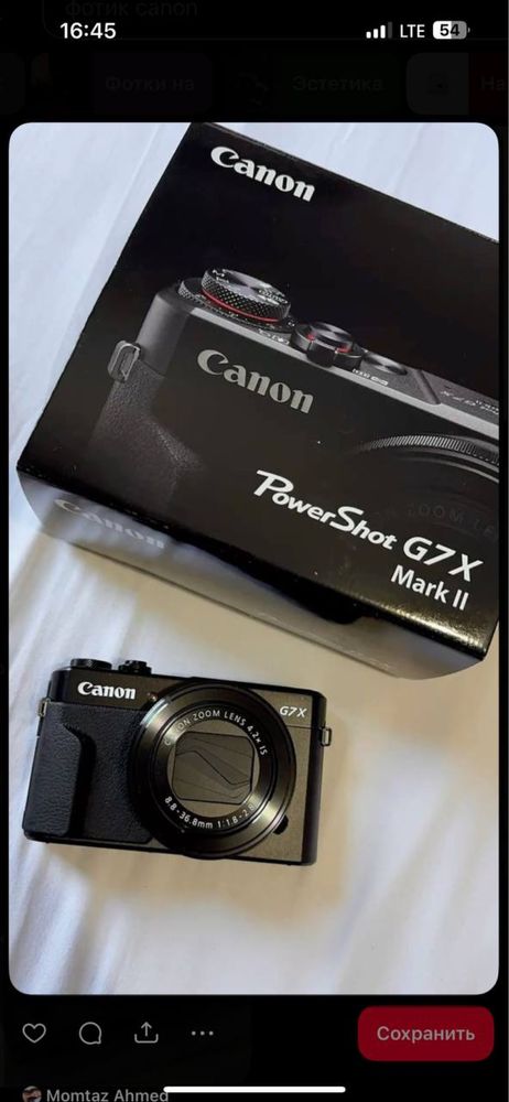 Продаётся фотоаппарат Canon g7x mark iii