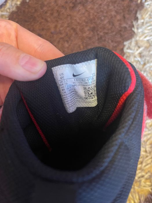 Ghete sport Nike mărimea 36