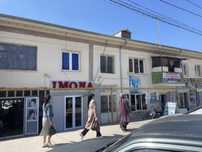 Dom sotiladi shaxar markazida