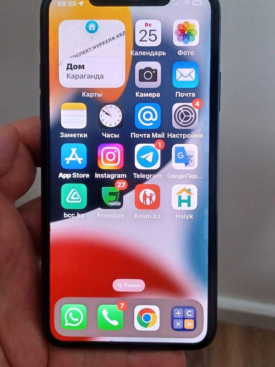 iPhone 11 Pro Max как новый