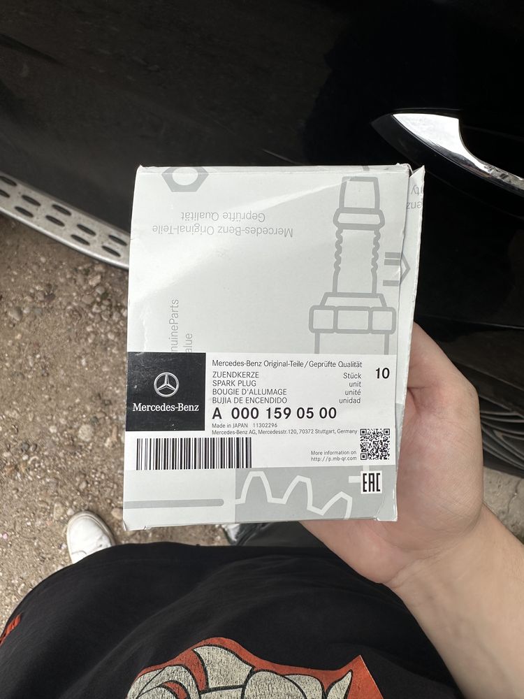 Модул Brake assist mercedes-benz gle