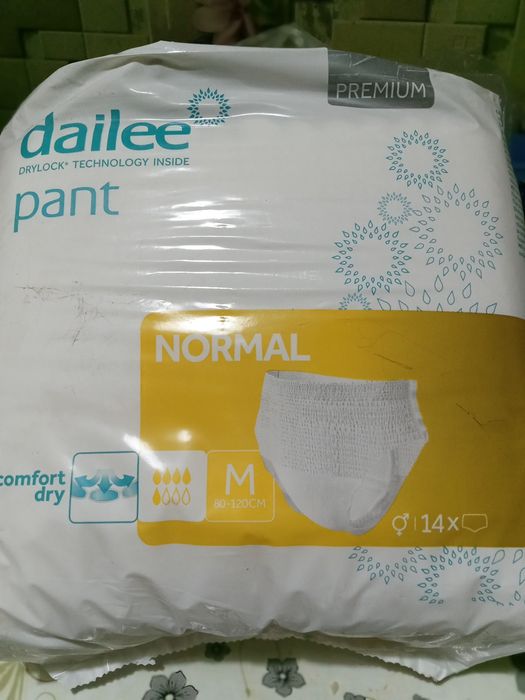 Трусики- памперсы для взрослых M( 80-120см)