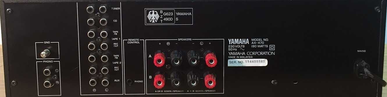 Усилвател YAMAHA AX-470 в перфектно състояние!