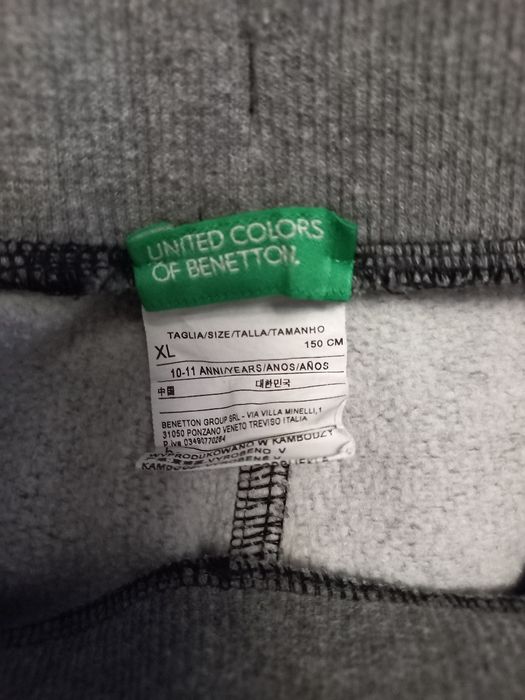 Дънки и долнища за 11//12 год