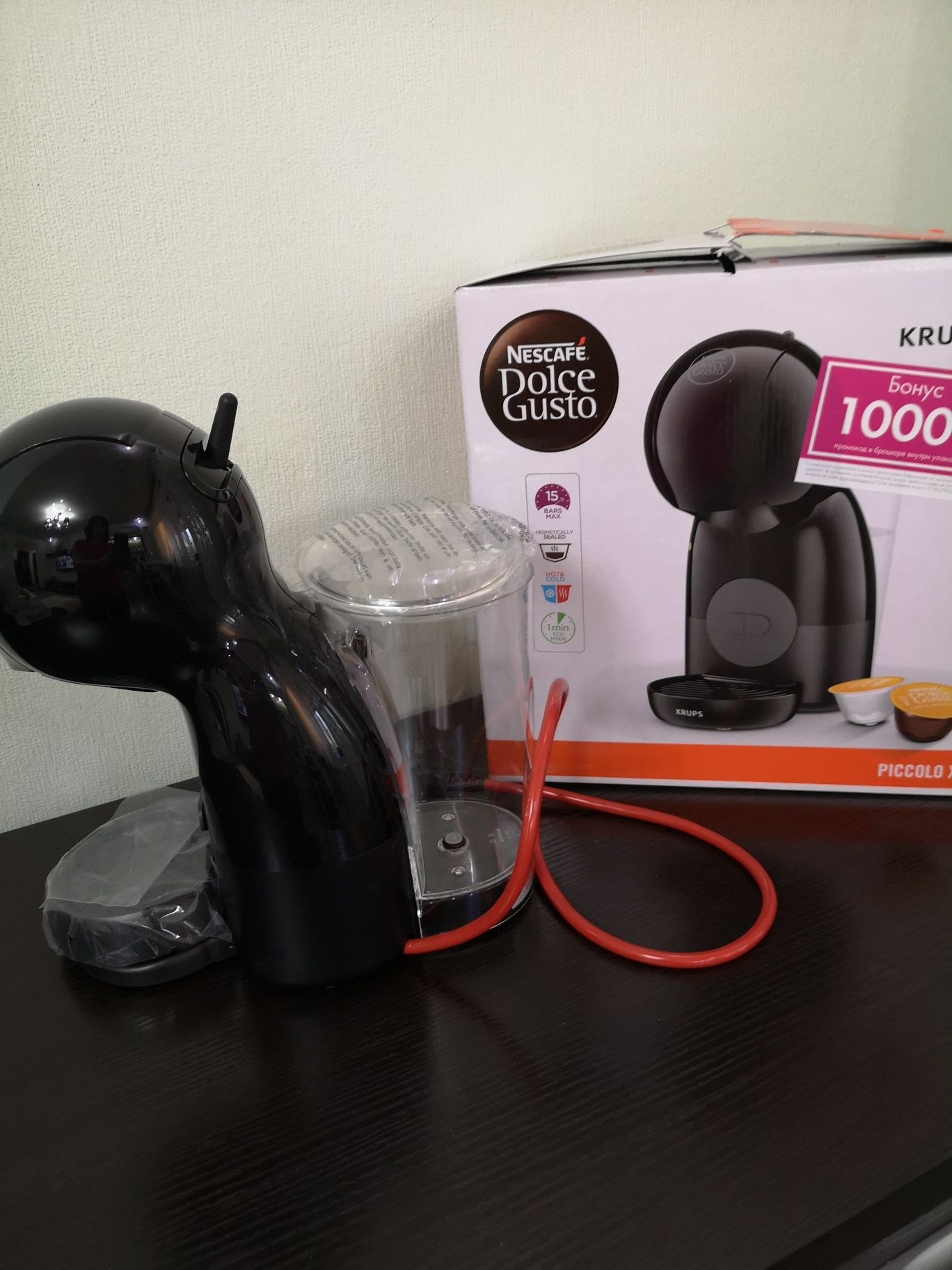 Капсульная кофемашина Krups Dolce Gusto.