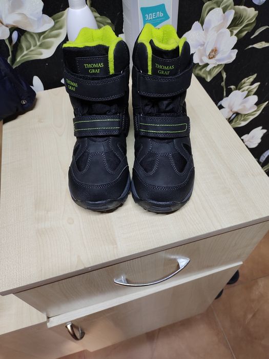 Детские обувь зимняя