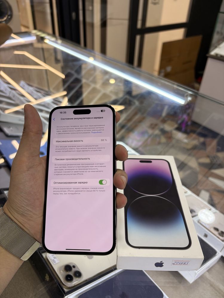iPhone 14 Pro Max 256 gb purple