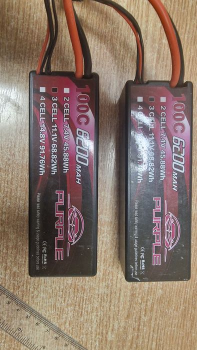 Vand acumulatori 3s/11.1v de 6200 mah