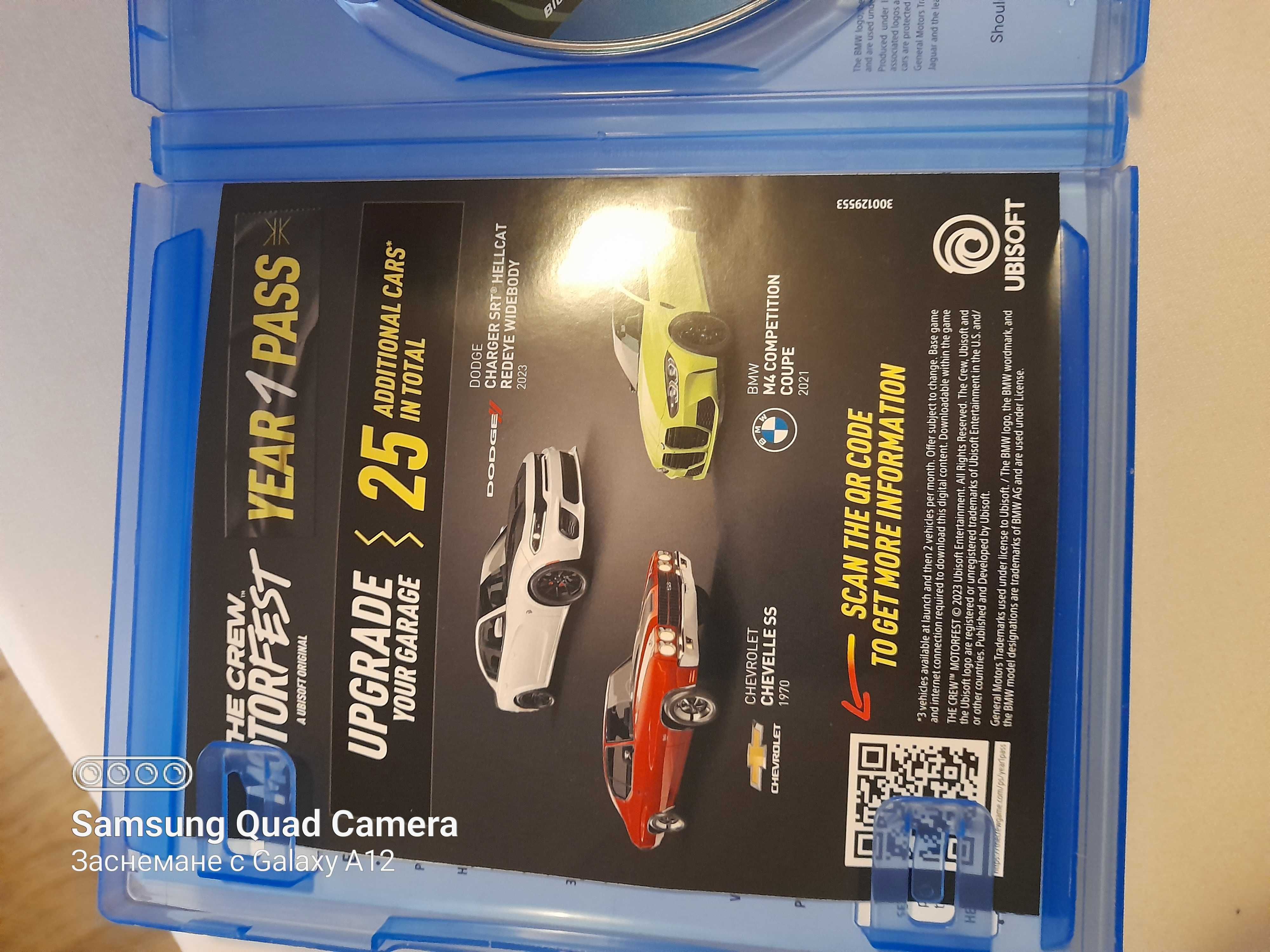 Игра за Playstation 4 , чисто нова