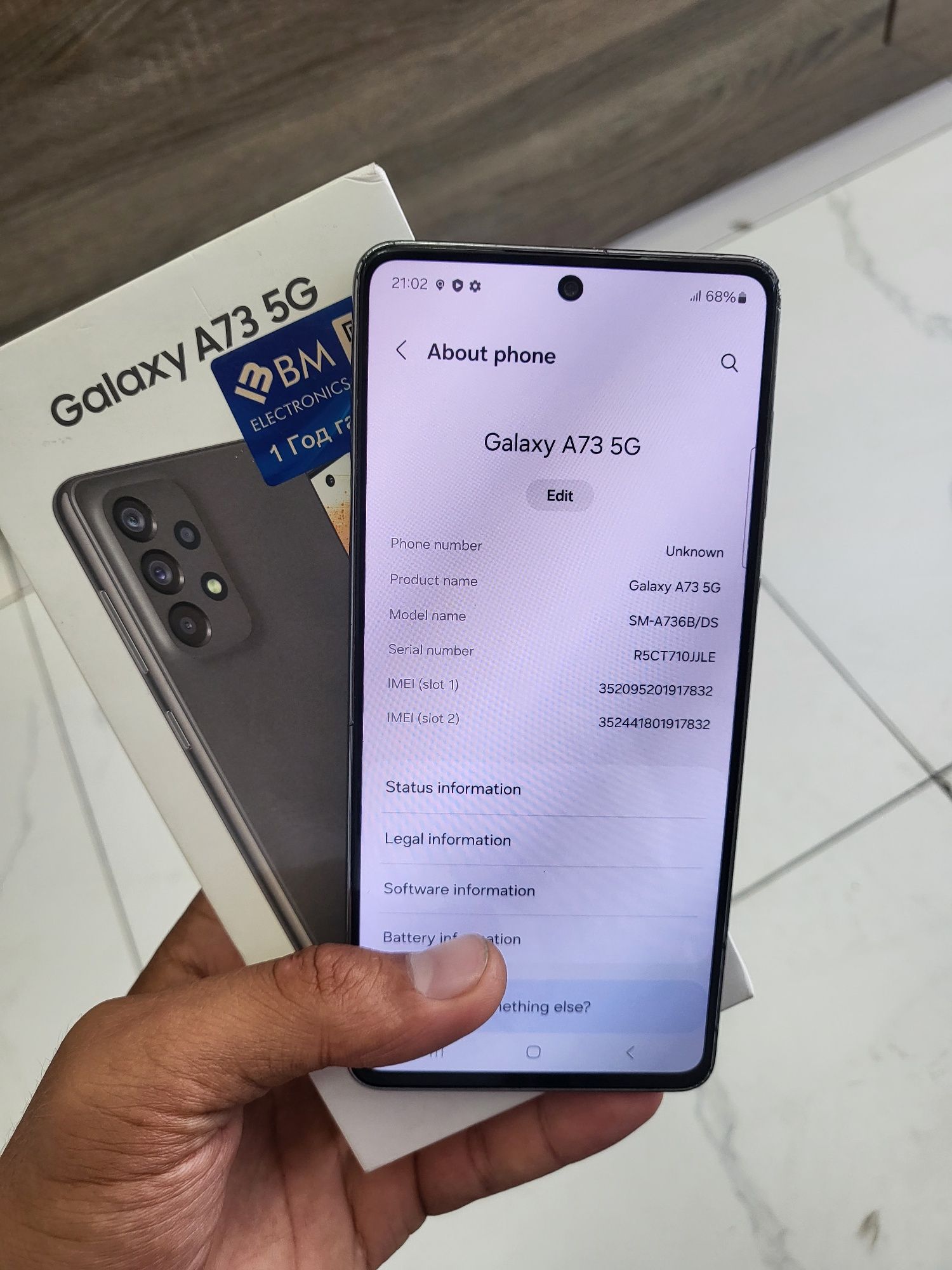 Samsung Galaxy A73 5G 2ta Sim karta