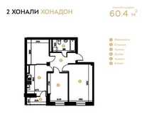 Новостройки в рассрочку в Яшнабаде до 24мес. от MILLENIUM HOUSE.153884