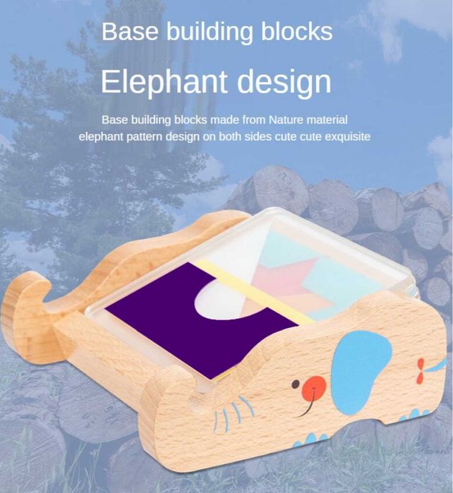 Топ Логическа Игра! „Стъпка по стъпка“ Наслагване и Припокриване