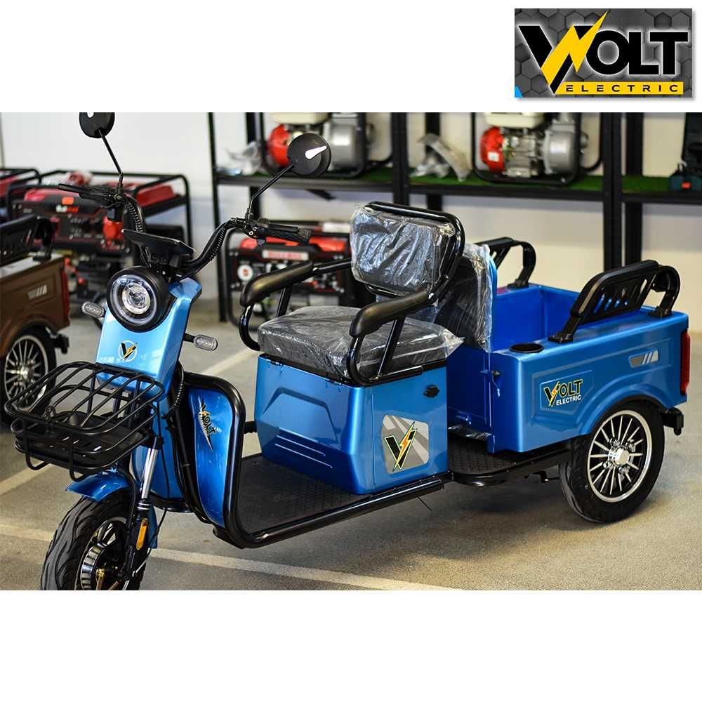 Двуместна CARGO електрическа триколка Volt Electric A10 1500W