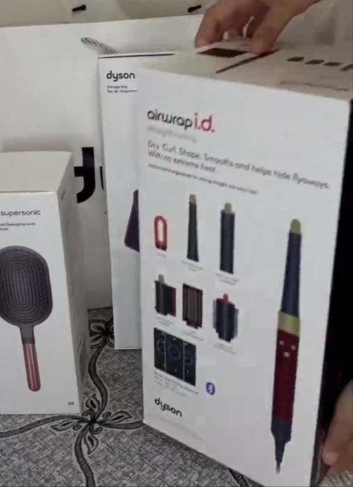 Дайсон за 150.000