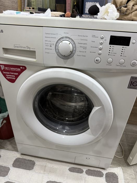 Продам стиральную машину 20.000 тг