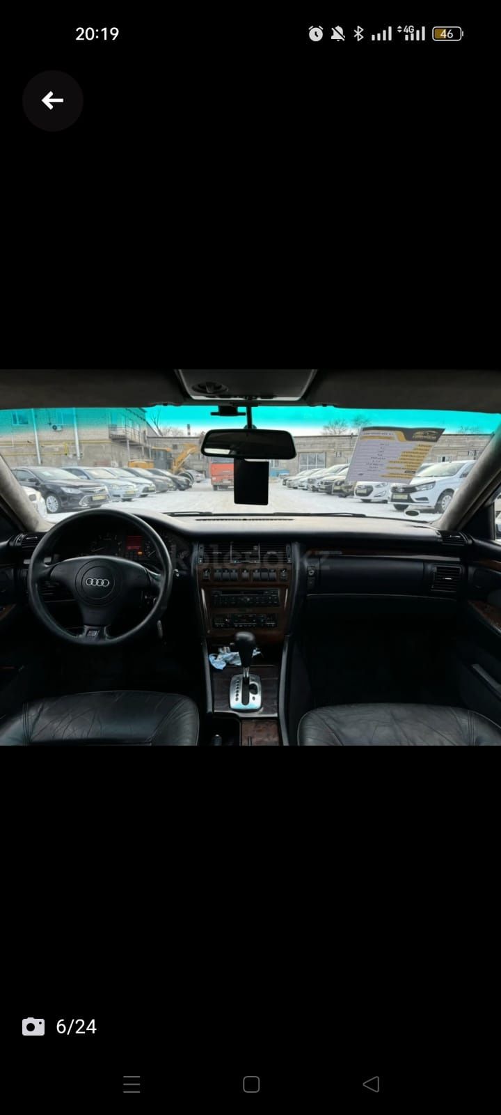 Audi a8 иномарка