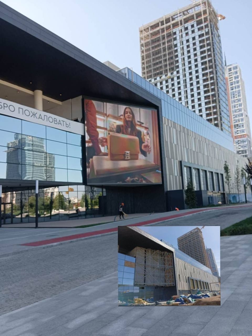 LED ekran | banner va bukva reklamalar xizmati | LED scrеen |лед екран