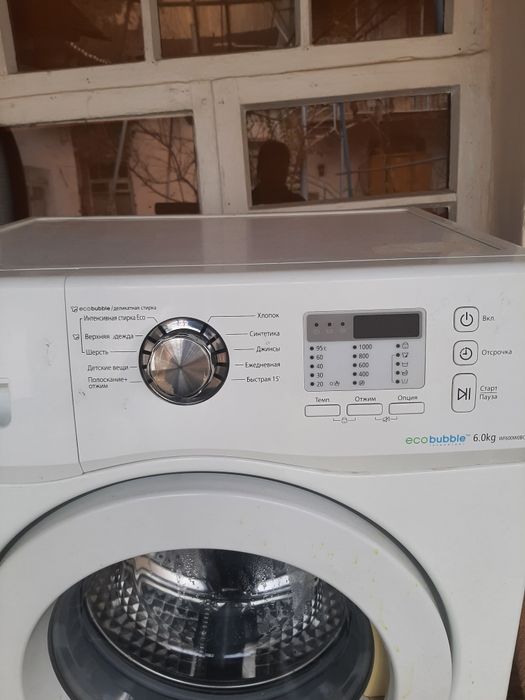 Продаётся  стиральная машинка и пилисос