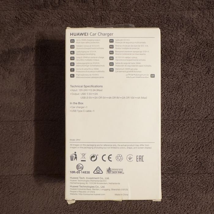 Incarcator auto original Huawei CP37