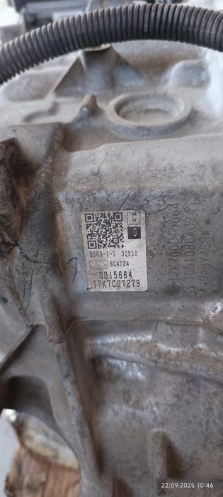 Cutie automata BMW X1 X2 X3 aisin GA8Y45HW. 8HP