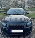 Капаци за огледала за Ауди а3 8п / Audi a3 8p 2004 - 2007
