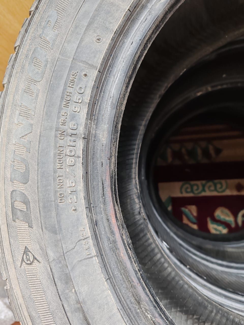 Продам шины dunlop