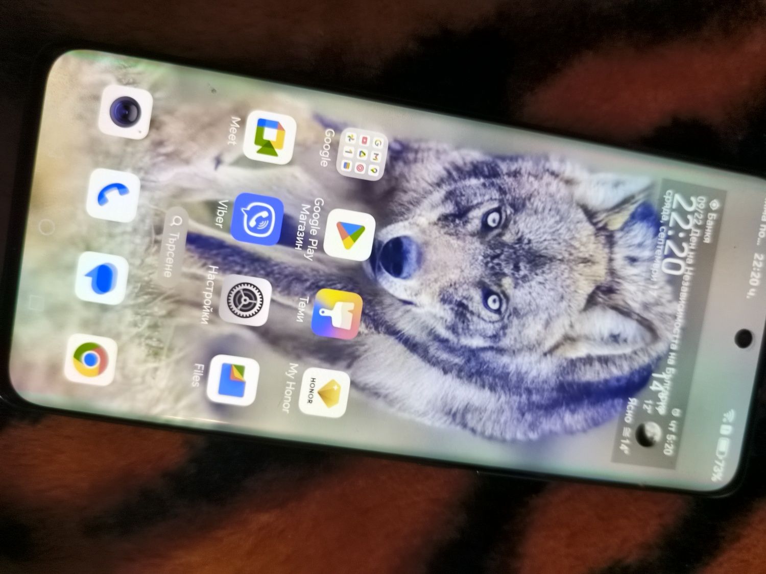 Honor magic 6 lite ползван, много добър!