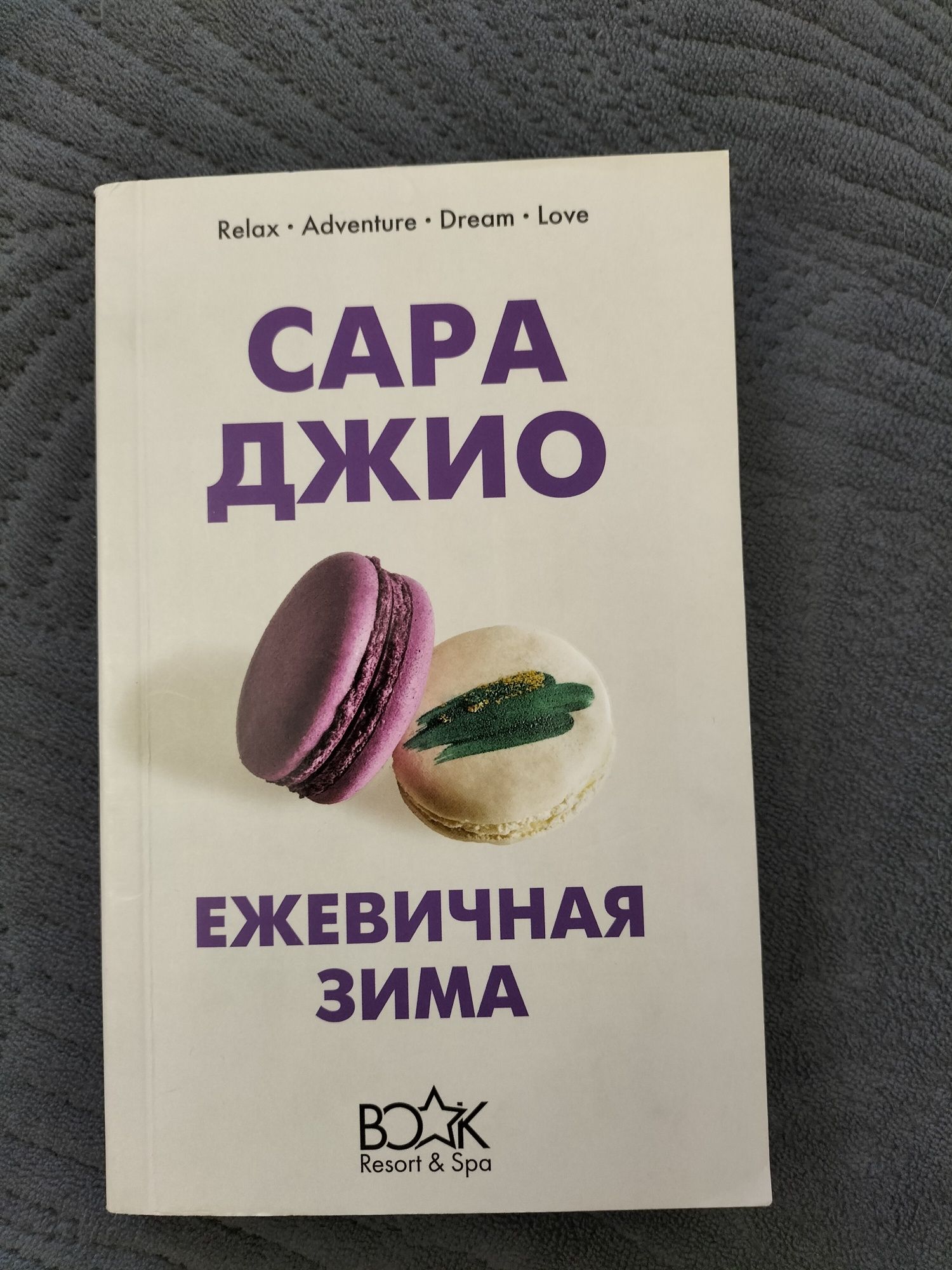 Продам книги ...