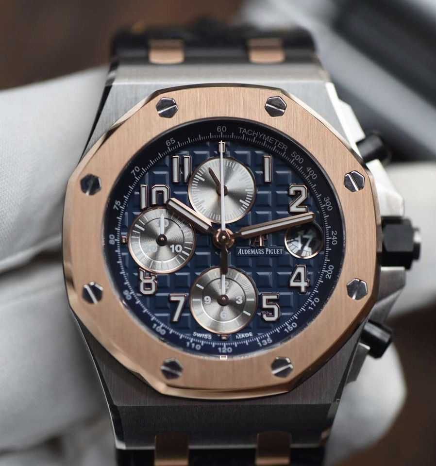 Audemars Piguet Royal Oak Offshore Bucherer 1888