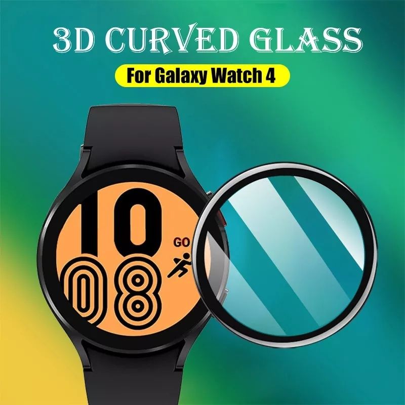 5D Протектор за Samsung Galaxy Watch5 / Watch4 40мм 44мм