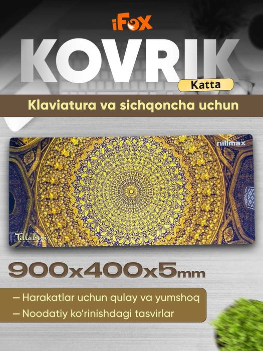 Коврик Nillmax 90x40sm  tikilgan yonlar sirg'anmas kauchuk ostki qism.