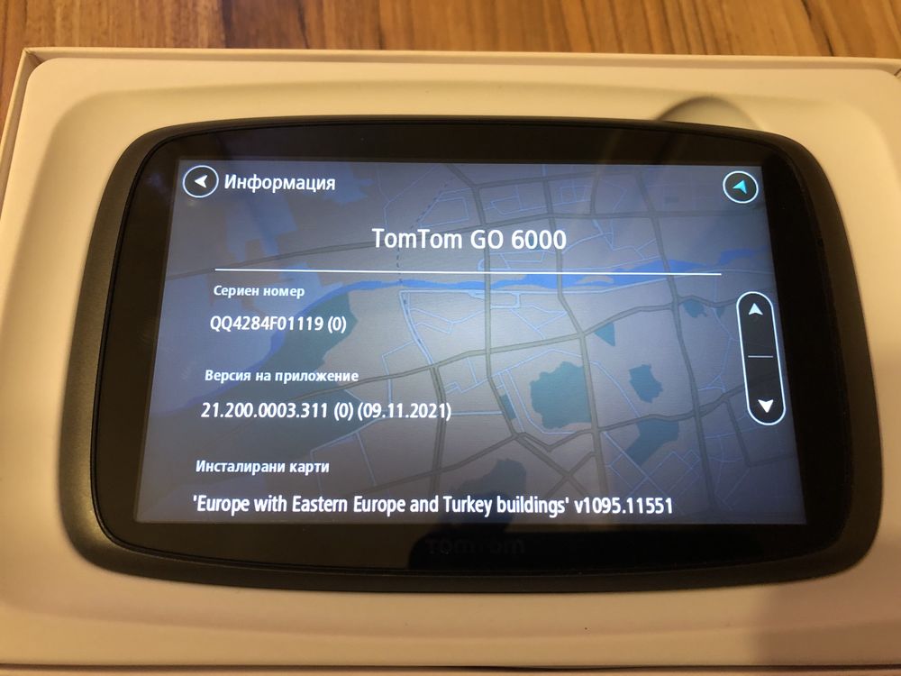 Навигация TomTom Go6000