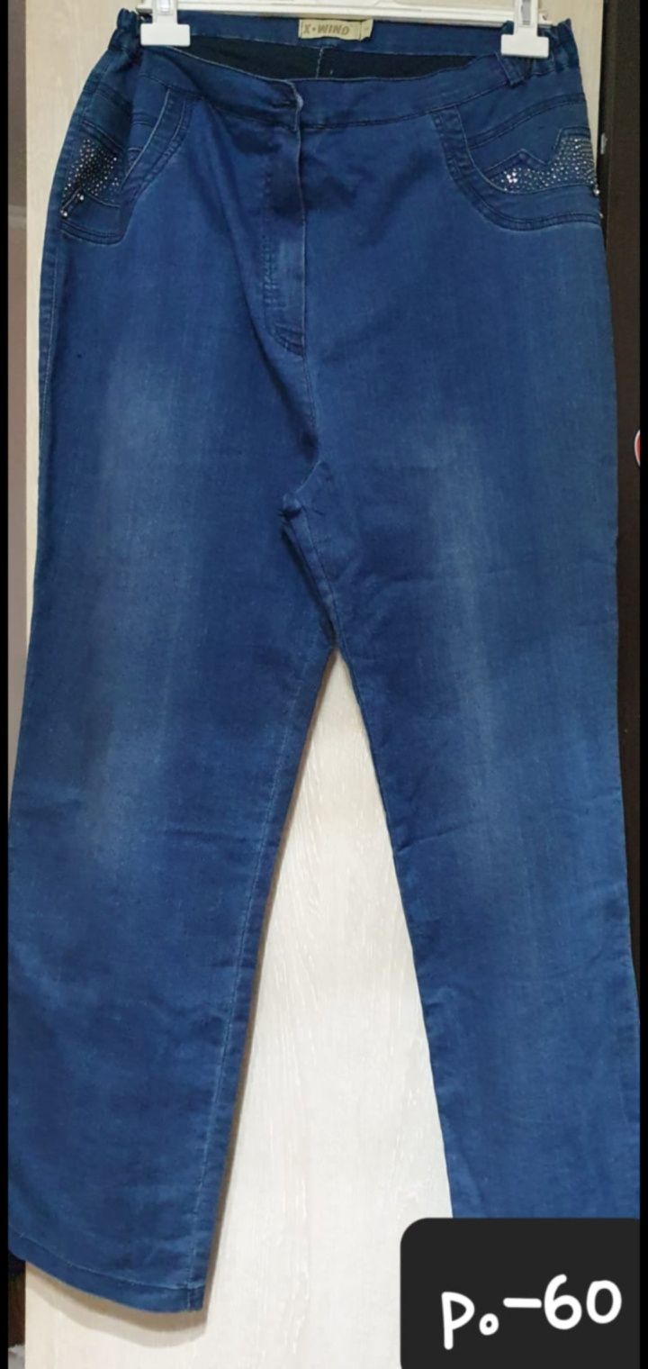 Кепки брюки джинсы из Стамбула